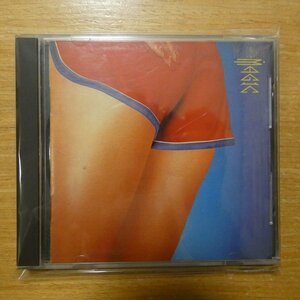 41096857;【CD/SONY初期/3500円】ザ・スクエア / マジック　35DH-83
