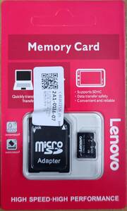 【新品】2TB microSD 拡張容量メモリー(microSDXC) Lenovo CANVAS Select Plus SDアダプター付き 