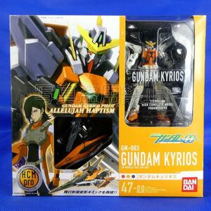 機動戦士ガンダムOO★ガンダムキュリオス★GN-003★アレルヤ・ハブティズム★飛行形態変形ギミックを再現★GUNDAM★HCM PRO★１/２００