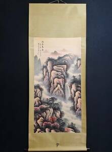 旧蔵 中国近現代画家 黎雄才 山水圖 宣紙 中国美術 Z0304