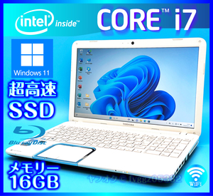 東芝 Windows 11 Core i7 SSD 新品 1000GB +外付HDD 1TB 大容量メモリー 16GB ホワイト Office2021 Webカメラ Bluetooth ノートパソコン