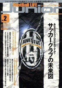 ＦｏｏｔＢａｌｌ　ＬＩＦＥ　Ｊｕｎｉｏｒ　Ｖｏｌ．２／旅行・レジャー・スポーツ