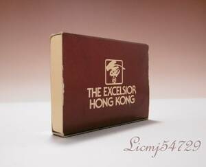 香港　マッチ箱　THE EXCELSIOR HONG KONG　50年ぐらい前　とても希少