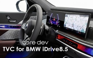 Core dev TVC TVキャンセラー BMW i20 iX 2014- X Drive 40 X Drive 50 M60 テレビ iDrive 8.5 NBUX-NTG7 CO-DEV2-B003
