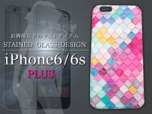 【新品即納】かわいくてオシャレなウロコ柄のiPhoneケース！！iPhone6/6s Plusケース iPhone6/6s Plusカバー ハードケース ピンク