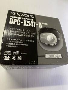 KENWOOD DPC-X547-B ポータブルCDプレーヤー ブラック CD 年代物　デッドストック