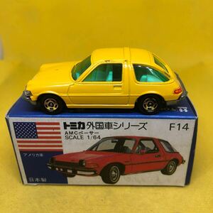 トミカ　日本製　青箱　F14 AMCペーサー　当時物　絶版