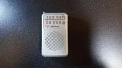AudioComm RAD-P227S ラジオ
