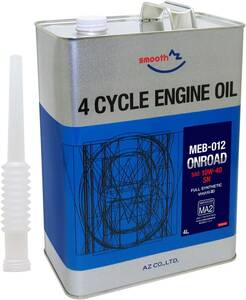 AZ(エーゼット) バイク用 4サイクル エンジンオイル 4L 10W-40/MA2規格/100%化学合成油/2輪用 M