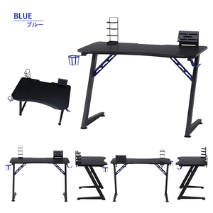 ゲーミングデスク 多機能 パソコン デスク 机 アジャスター付き ラウンドデスク ゲーム 勉強 仕事 テレワーク ブルー M5-MGKFGB00444BL