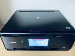 Canon TS8130 プリンター