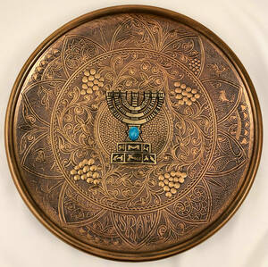 イスラエルの銅製ウォールプレート ユダヤ教 手工芸アンティーク 骨董品 ビンテージ