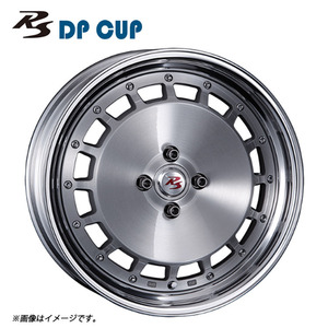 送料無料 クリムソン RS DP CUP Mid Disk 16/17inch 8.5J-16 +42～－8 4H-98 【2本セット 新品】