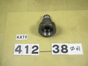 TC412-ダイス外径38Φ用　中古品　KATO　タッパーコレット