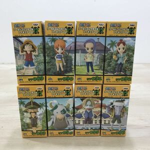 未開封品 ONE PIECE ワールドコレクタブルフィギュア Vol.12 全 8種セット[C4554]