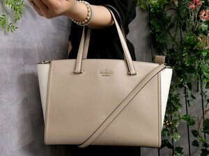 ●超美品●新品同様●kate spade ケイトスペード●カーフ レザー 本革●2way トート バッグ●白 ベージュ●SV金具●B5 収納 書類●Js46074