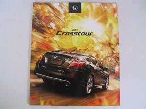 アコードクロスツアーCrosstour　2013・2015年モデルUSAカタログ