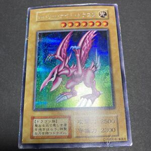 遊戯王　初期　ホーリーナイトドラゴン　シークレット　本物　現状品