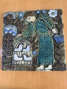 リサラーソン Kvinna med fagelbur 女性と鳥かご　陶板