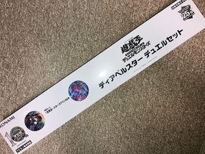 【送料無料】遊戯王OCG YCSJ TOKYO 2024限定 ディアベルスターデュエルセット