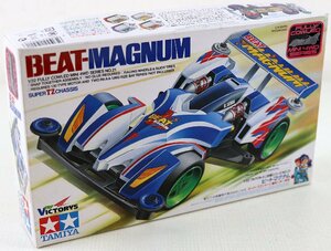 S♪未使用品♪プラモデル ミニ四駆 『1/32 ビートマグナム』 TAMIYA フルカウルミニ四駆シリーズNO.21 スーパーTZシャーシ ※未組立