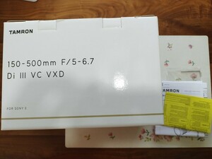 タムロン Tamron 150-500mm Di III VC VXD　A057　元箱　マニュアル　ビニールレンズケースのみ、レンズはありません。