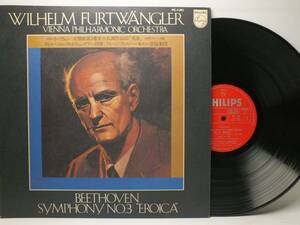 LP PC-1 ヴィルヘルム・フルトヴェングラー　ベートーヴェン　交響曲　第３番　英雄　ウィーン・フィル 【8商品以上同梱で送料無料】