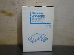 （Nz042411）未使用　デッドストック！！SHARP シャープ WV-10FD 3.5インチ フロッピーディスクドライブ