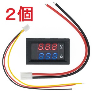 [2個セット] デジタル電圧計・電流計 DC100V 10A LED表示 【送料無料】