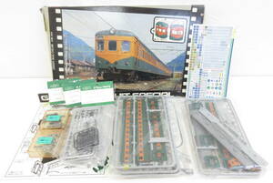 16542 ロ605-005　鉄道模型　グリーンマックス　初期型湘南 80系1次車　キット　Nゲージ　ミニチュア　現状品　ヤ60