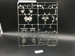 即決 同梱可 A254 ボークス IMS 1/100 バッシュ 黒騎士 FSS ファイブスター物語 Hランナー