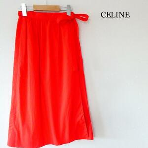 美品 CELINE セリーヌ サイズ38 ラップスカート 巻きスカート コットン ミモレ丈 ロング丈 フレア 赤 レッド