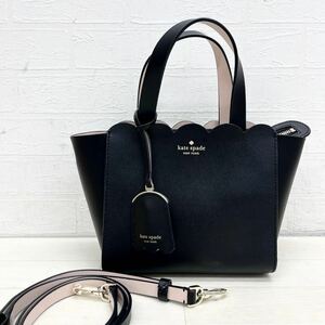 1429◎ kate spade NEW YORK ケイトスペード バッグ 鞄 ハンド ショルダー 斜めがけ 2way ブラック レディース