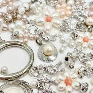 「パールペンダントトップおまとめ」a 約81g pearl あこや 淡水 貝パール accessory pendant necklace jewelry CE0