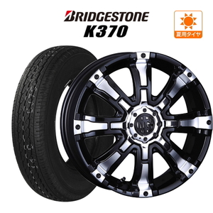 サマータイヤ ホイール 4本セット クリムソン MG ビースト BRIDGESTONE K370 145/80R12