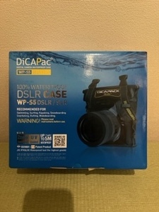 DiCAPac α　デジタル一眼レフカメラ専用防水ケース（未使用・本物）