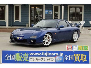 【諸費用コミ】:H13 マツダ RX-7 タイプRバサースト 車高調 マフラー