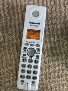 K-1655 Panasonic パナソニック 電話 増設 子機 KX-FKN526-W ホワイト