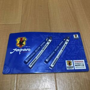 【新品未開封】 サッカー 日本代表 SAMURAI BLUE 2006 ストラップ セット ／ OFFICIAL GOODS JFA SUPPORTING COMPANY JAPAN