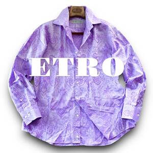 B11 美品 極上の鮮やかさ！定価6万 XXLぐらい 43 『エトロ ETRO』イタリアンコットン 長袖 シャツ まるでアート！ペイズリー パープル