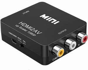 HDMI to AV コンバーター RCA変換アダプタ 1080P対応 PAL/NTSC切り替え HDMI入力をコンポジット出力へ変換 HDMI to AV 