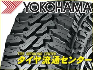 限定■タイヤ4本■ヨコハマ　GEOLANDAR　M/T　G003　35×12.50R18　LT 123Q E■35×12.50-18■18インチ　（送料1本500円）