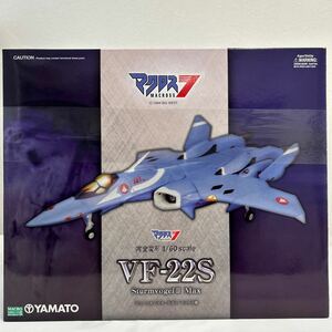 YAMATO 1/60 マクロス7 完全変形 シュトゥルムフォーゲルII マックス機 VF-22S やまと MACROSS フィギュア マクシミリアン