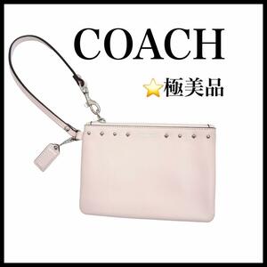 【極美品】【COACH】ポケット付き　レザーポーチ　ストラップ付　レディース　ピンク