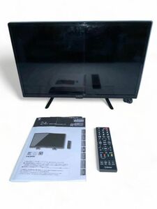 □ 送料無料♪ 山善 ヤマゼン yamazen 24V型 ハイビジョン 液晶テレビ (外付けHDD録画 対応) QRC-24S2K ブラック 010910