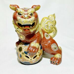 九谷焼 玉乗り獅子 高さ16.5cm 色絵 金彩 唐獅子 陶器 古美術 小ぶり 置物 オブジェ 工芸品 縁起物 厄除け 魔除け 骨董 (11055C