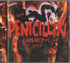 帯付CD★PENICILLIN／NICE IN LIP+L