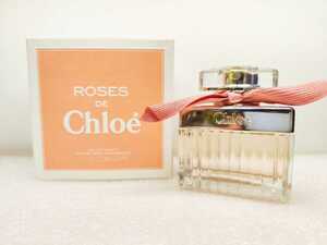 50ml【ほぼ未使用】【送料無料】ROSES de Chloe ローズ ド クロエ EDT SP（スプレー）オードトワレ オーデトワレ ローズドクロエ