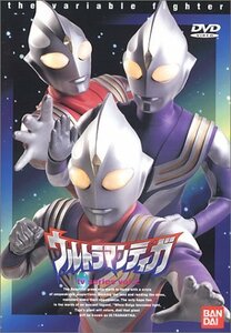 ウルトラマンティガ Vol.2 [DVD](中古品)　(shin