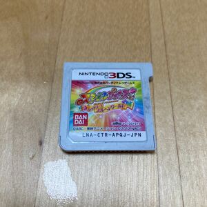 24-0015ZS ジャンク 3DS スマイルプリキュア！ レッツゴー！ メルヘンワールド ソフトのみ